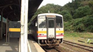 JR備後落合駅 (2-Oct-2011) Bingo-ochiai Terminal.