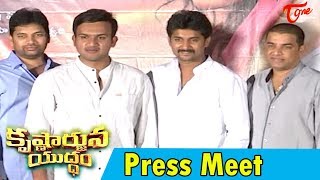 Krishnarjuna Yuddham Team Press Meet | Nani | Anupama Parameswaran - TeluguOneTrailers