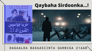 Dagaalka Sirdoonka | Sirdoonka Casriga ah ee Qarnigan 21aad.