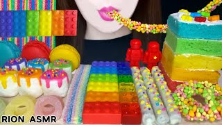 【ASMR】【咀嚼音 】RAINBOWDESSERTS レインボーデザート MACARON CAKE NERDSROPE MUKBANG 먹방 食べる音 EATINGSOUNDS NOTALKING