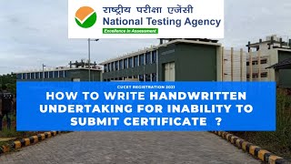 How To Write Hand Written Undertaking | Hand Written Undertaking क्या होता है ? Cucet 2021
