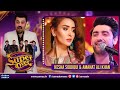 Super Over With Ahmed Ali Butt  - Kesha Siddiqui And Amanat Ali Khan - SAMAATV - 31 Jan 2023