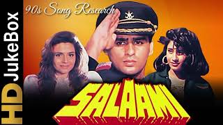 Jab Haal E Dil Tumse Kehne Ko | Alka Yagnik | Salaami 1994 Songs | #Ayub Khan, #Roshini Jaffery
