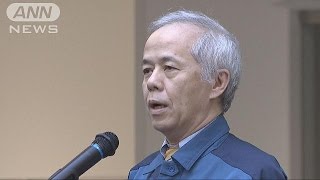 「東電」執行部一新で改革加速へ　広瀬氏の退任検討(17/03/22)