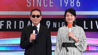 Snow Man阿部亮平、意外な交友関係明かす　Mrs. GREEN APPLE藤澤涼架と食事「ほわほわ癒しコンビ」「天使同士」