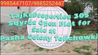 OPEN PLOT for SALE at PASHA COLONY, TOLICHOWKI #realestate