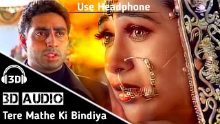 #3d Audio || Use Headphone || Romantic 3d song || सदाबहार गीत हिन्दी || Kumar Sanu song हिन्दी.