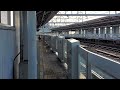 東京メトロ半蔵門線18000系18102f各駅停車中央林間行き二子新地駅発車 2023 2 1