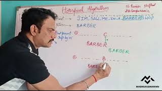 Part 42 - Horspool Algorithm