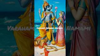 VARAHAM SADAHAM NAMAMI || P. Jayachandran ||Dasavatharam || Varaham