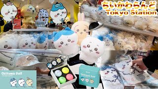 【ちいかわらんど行ってきた♪♪】新商品のちいかわゴルフグッズを買いにちいかわらんどTOKYO Stationに潜入してみた！！【ちいかわゴルフグッズ(Chiikawa Golf)ちいかわらんど東京駅】