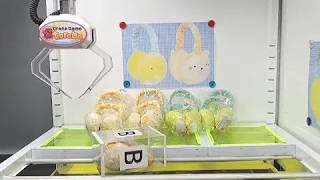 Sumikko Gurashi Neko Earmuffs win on Toreba!!