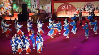 ＜スペシャルお祭りナイト＞ふるさと祭り東京2017牛深ハイヤ祭り②