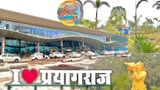 Mahakumbh के लिए तैयार होता Prayagraj Airport #mahakumbh2025 #prayagrajairport