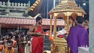 Kollur Sri Mookambika_🆎️ 95620 10001 