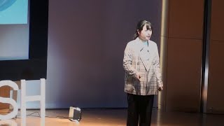 Will You Be Ugly or Beautiful? | 香織 藤原 | TEDxUSH