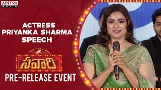 Actress Priyanka Sharma Speech @ Savaari Pre Release Event | Nandu, Saahith Mothkuri