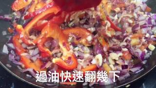 Simple Paella Marinera(seafood paella) at Home,西班牙海鮮燉飯