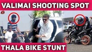 Valimai: Vera Level Bike Stunt Making! | Shooting Spot Update | Thala Ajith | H Vinoth | Nettv4u