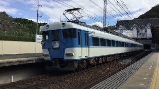 【鉄道まつり貸切列車!!】近鉄15200系PN06  大阪教育大学前駅通過