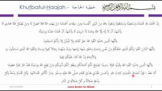 01 LAA Introduction to Arabic