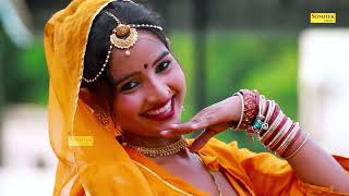 Sunita Baby | चाल चुराई मोर की | Top Nonstop Haryanvi Dance Video 2022 | Sonotek Dj Song