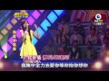 hd明日之星~杜忻恬~夢見鐵達尼2014 10 25