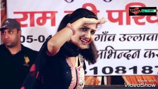 Teri Aakhya Ka Yo Kajal  New Haryanvi Video Song , Mix BY DJ Joy