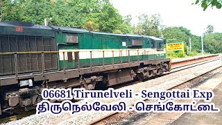 Beautiful Depature Tirunelveli to Sengottai Passenger திருநெல்வேலி - செங்கோட்டை பயணிகள் ரயில் 06681