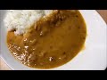 【curry】完熟トマトのバターチキンカレー【ハウス食品、レトルト、カレー、手抜き、料理】