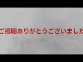 2022年08月16日　第16回 本宮市夏まつり　第23回 あだだらyosakoiまつり　笑n結（えんむすび）路上ステージ