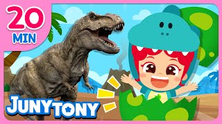 🏆JunyTony Dinosaur Songs TOP 7 | T-Rex, Spinosaurus, Alphabet Dinosaurs | BEST Kids Songs | JunyTony