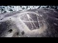 aerial view of ancient geoglyphs