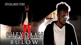Funny Boy |Sheydaan Buloow| Official Music Video 2020