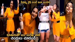 Mxtube.net :: Surekha vani boobs bouncing Mp4 3GP Video & Mp3 ...