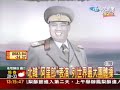 north korea canceled arirang show 北韩水患严重 取消阿里郎演出