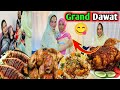 Grand Dawat Itna Sara Khana😍Ammi Chali Gai Akela Chor K | Zoha Beauty Vlog