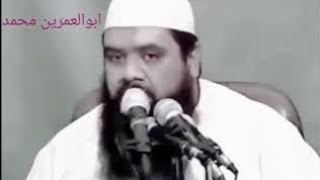 الله عز وجل بينفق عليك أكثر من ثالث آلاف كل يوم