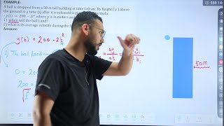 Physics 103 | CH1 | Average velocity and Average speed | Eng Zaid albashtawi