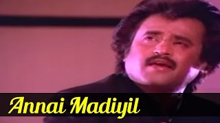 Annai Madiyil ( Male) - Rajinikanth ( Lingaa), Amala - Kodi Parakuthu - Tamil Songs
