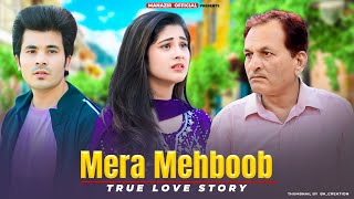 Mera Mehboob Kisi Aur Da | True Love Story | Stebin Ben | New Hindi Song | Manazir & Soniya