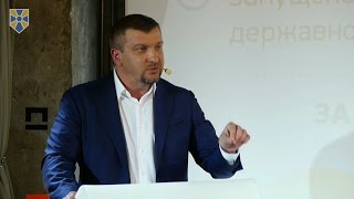 У 2016-му Мін’юст забезпечив запуск та реалізацію всіх запланованих реформ, - Павло Петренко