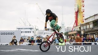 YU SHOJI - 11 years old shredder