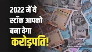 AXIS BANK SHARE NEWS TODAY || AXIS BANK LATEST NEWS TODAY || AXIS BANK SHARE PRICE || AXIS BANK NEWS