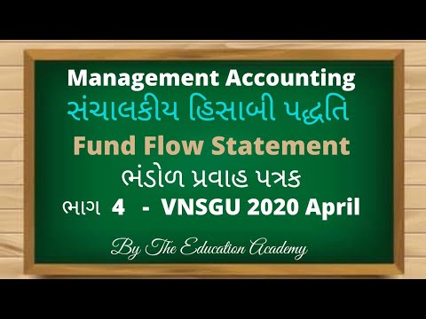 VNSGU 2020 April | B.com Sem 5 Management Accounting Fund Flow ...