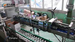 Chocolate packing machine (test machine)(巧克力装箱机(试机))