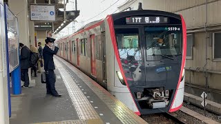 [5519F]都営浅草線5500形 京成高砂発車