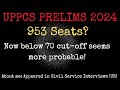 uppcs expected cut off 2024