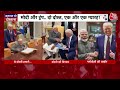 pm modi us visit updates pm modi के अमेरिका दौरे पर tahawwur rana प्रत्यर्पण पर बनी सहमति trump