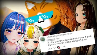 옆집 공주랑 비교 당했습니다